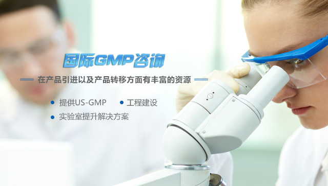手机首页滚动图
