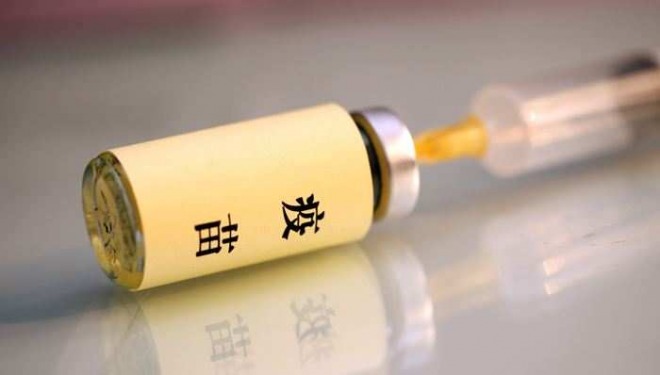 《疫苗管理法（草案）》征求意见（附全文）：制售假劣疫苗处罚升级