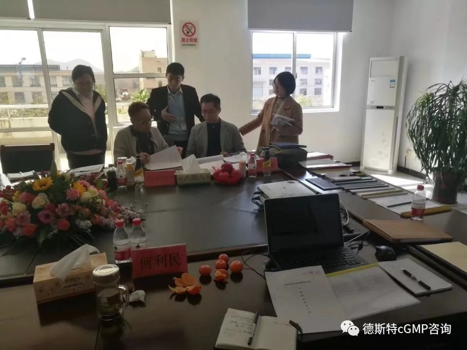 【重磅】德斯特客户浙江经纬药业顺利通过美国FDA的现场检查