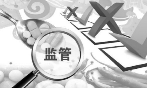 85个药品批准文号被注销 涉及长春长生、华润三九及海南制药等