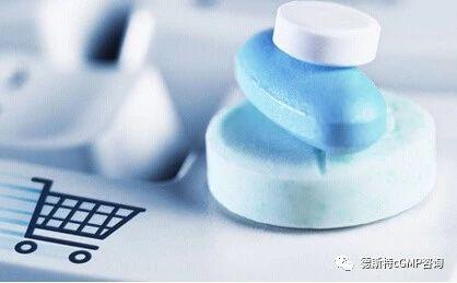药审中心更新原料药、药用辅料和药包材登记信息