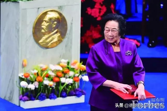 恭喜！屠呦呦等13名药学领域女性，入选福布斯中国科技50女性榜