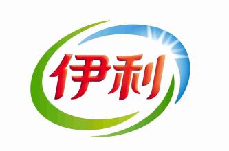 德斯特（深圳）咨询服务与伊利实业集团签订食品安全前提计划（GMP）咨询项目