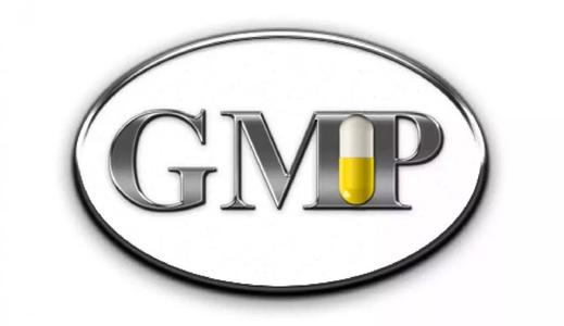取消GMP认证—迎来动态GMP管理的飞检时代