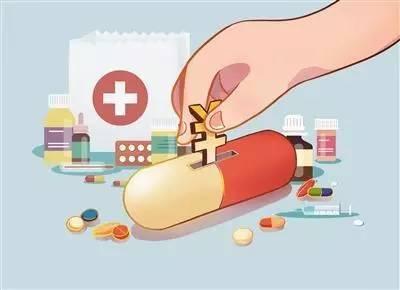 药品全国带量采购启动 非入围企业市场全面缩小