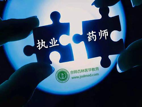 长生生物成强制退市第一股，曾因“疫苗案”被罚近百亿
