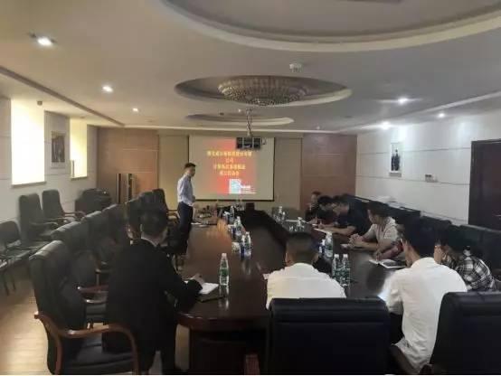 新消息！德斯特开展湘北威尔曼计算机化系统验证启动会
