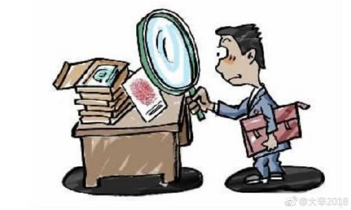 PIC/S拟制定前沿治疗药物GMP附录