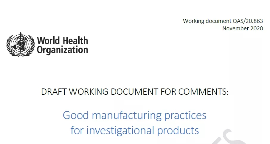 WHO新发布指南：试验用药品GMP，生产和QC有何要求？