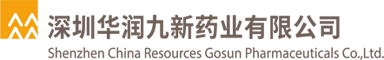 华润九新